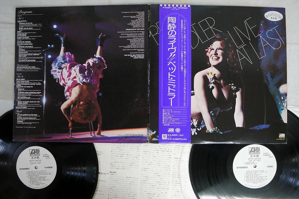 Bette Midler ‎Live At Last Atlantic ‎P-6327~8A  Japan OBI White Label Promo  - Image 1 of 1
