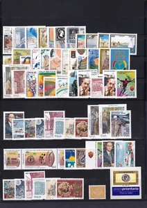 REPUBBLICA - Annata completa 2001 di 59 valori 1 segnatasse 4 foglietti - (7314) - Foto 1 di 3