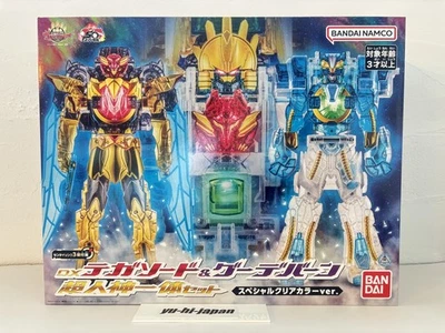 DX Tega Sword & Gudeburn Clear Color Ver. Gozyuger No.1 Sentai Figure Japan New - Image 1 of 4