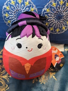 Hocus Pocus Plüsch Mary Sanderson Schwestern Halloween Squishmallows Disney 7 Zoll - Bild 1 von 9