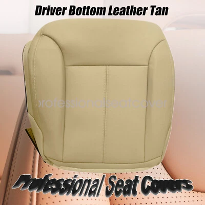 Cubierta de asiento de cuero inferior del conductor bronceada EE. UU. para Mercedes Benz GL320 GL350 2007-2012 Foto 1 de 4