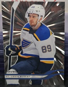 25-26 Upper Deck Pavel Buchnevich Silver Outburst Variant 🚨🚨🚨 St. Louis Blues - Bild 1 von 2