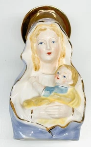 Vintage Nancy Pew Virgin Mary and Baby Jesus Ceramic Planter Japan Painted - Picture 1 of 12