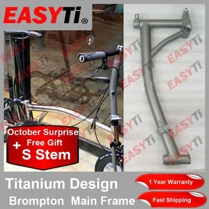 Promotion EasyTi Titanium Ti CNC Main Frame for Brompton Folding Bike+free gift - Picture 1 of 8