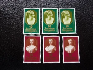 LIECHTENSTEIN - Grüne Briefmarke / Briefmarke Nr. 682 683 x3 n** postfrisch (CYN42) - Bild 1 von 1