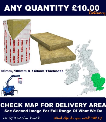 Rockwool Flexi Slab 1200mm x 600mm - NOT Nationwide - Check Map - Cheapest