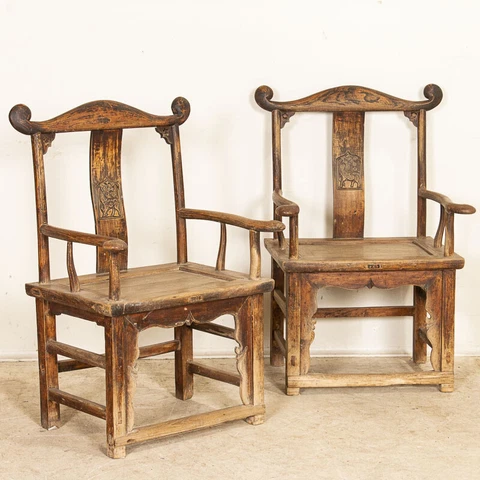 Pair, Antique Carved Elmwood Arm Chairs from China Cover