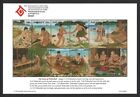 Palau 1994 - Year of Family - Sheet of 12 stamps - MNH
