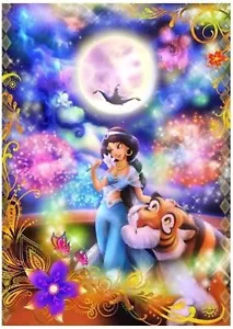 266 Piece Jigsaw Puzzle Aladdin: Ride the Magic of Love Jasmine Gyutto Series [P - Picture 1 of 1