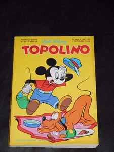 ***MOUSE #66*** SEPTEMBER 1, 1968 - WITH STAMP - Picture 1 of 7