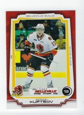2012-13 Belleville Bulls (OHL) Sergei Kuptsov (Severstal Cherepovets)
