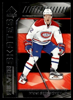 2016-17 SP Authentic Silver Skates Mikhail Sergachev Montreal Canadiens #SS-MS - Image 1 of 2