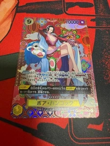 Boa Hancock OP14-112 SP SR The Azure Sea's Seven ONE PIECE Card Giapponese 2025 NM - Foto 1 di 6