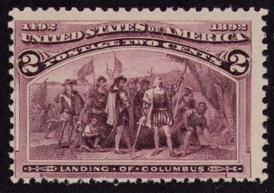 1893 US SC 231c Columbian Exposition - Broken Hat Variety MNH OG Fine - Image 1 of 4