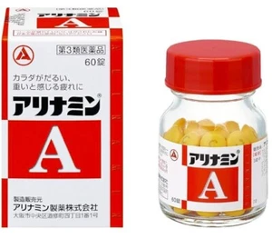 Alinamin A 60 Tablets Vitamin Supplement Vitamin B1 B2 B6 B12 - Picture 1 of 13