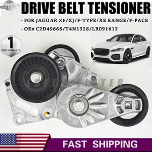 PARA TENSOR DE CORREA DE TRANSMISIÓN JAGUAR XF XJ TIPO F XE F-PACE C2D49666 T4N1328 LR091612 - Imagen 1 de 16