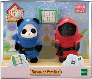 Sylvanian Families Calico Critters 35° bambino ninja Giappone - Foto 1 di 4
