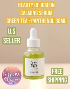 Beauty of Joseon Suero Calmante (Té Verde + Pantenol) 30 ml Auténtico/Vendedor de EE. UU. - Imagen 1 de 6