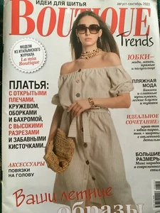 Boutique Mode- und Nähmagazin russische Ausgabe 08-09/2022 - Bild 1 von 10