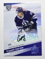 2020-21 Sereal KHL Autograph Dynamo Moscow #DYN-A04 Andrei Sergeyev 13/15