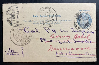 Cartão postal 1922 Dehra Dun Índia serviço de papelaria capa estação ferroviária - Imagem 1 de 2