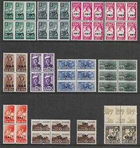 SOUTH WEST AFRICA "small wars" blocks, shades, etc. MNH