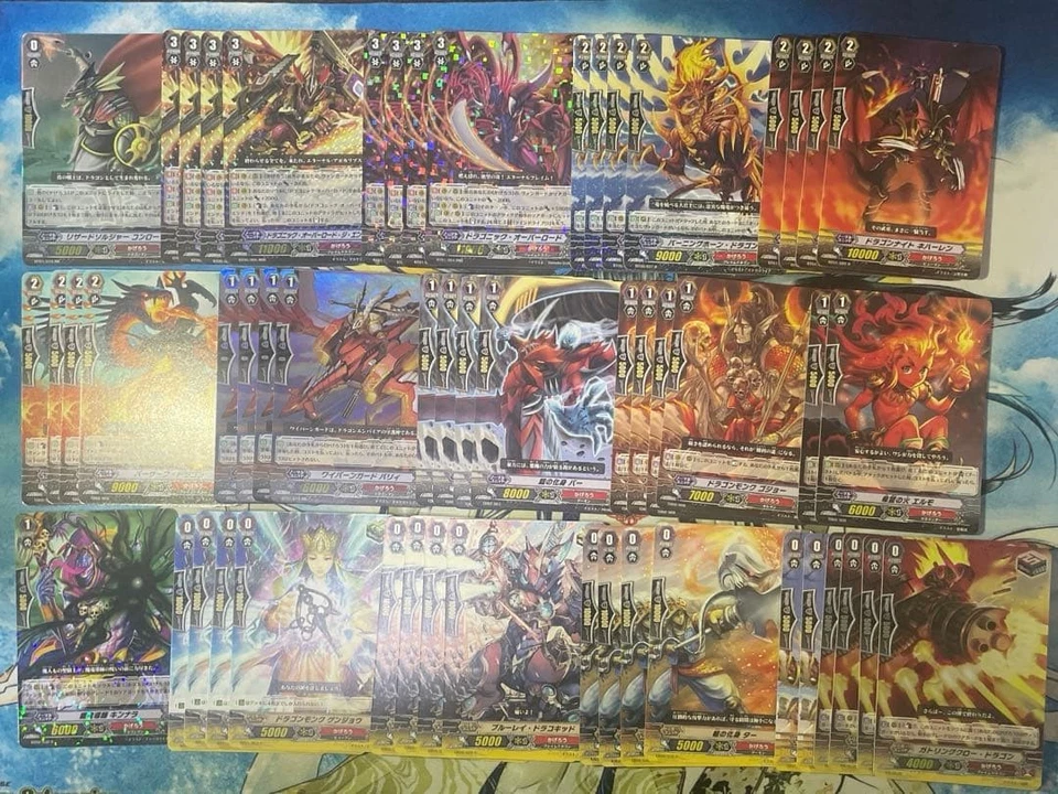 Vanguard (P Standard) Dragonic Overlord the End deck Kagero - Image 1 of 1
