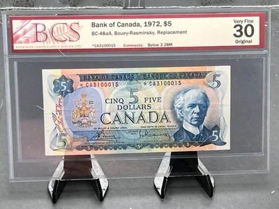 1972 Bank of Canada $5 Replacement Note BCS Graded VF-30  SN# *CA3100015 - Image 1 of 4