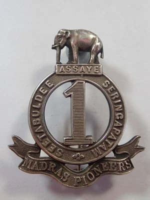India: 1ª Insignia Pagri de Plata Sello de Oficiales Originales Pioneros de Madrás. Foto 1 de 4