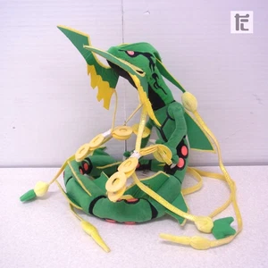 Pokedoll, Mega Rayquaza Plush Toy, Pokemon Center Exclusive, 2015, From Japan - Picture 1 of 7