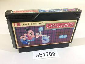 ab1789 Super Chinese NES Famicom Japan
