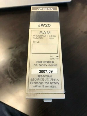 SHARP Corporation JW-22MA memory Module JW22MA - Image 1 of 4