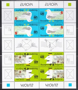 Bulgaria - 2008 - EUROPA CEPT - Minifoglio "La Lettera" MNH - Foto 1 di 1