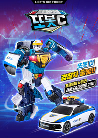 [K-Toy] Tobot C Police Car Transformer Robot Toy Young Toys Korean TV Series