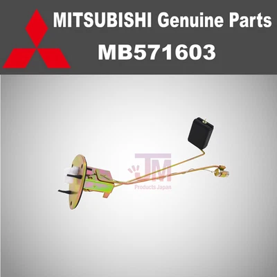 Mitsubishi Montero Pajero Fuel Level Gauge Sensor Genuine MB571603 OEM - Изображение 1 из 4