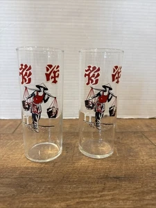 Juego de 2 vasos MCM asiáticos japoneses rojos blancos y negros años 60 - Imagen 1 de 7