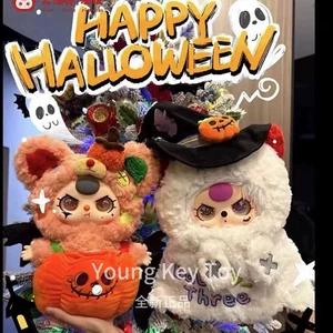 Baby Three Good Night Baby 400% große Plüschpuppe Halloween Blindbox Weihnachten - Bild 1 von 9