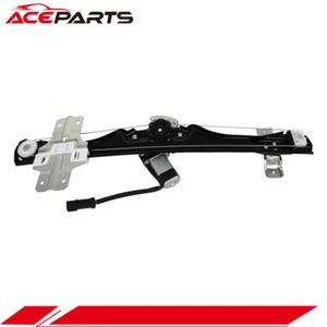 Front Passenger Right Power Window Regulator For 2017-2013 Buick Enclave 741-029 - Picture 1 of 6
