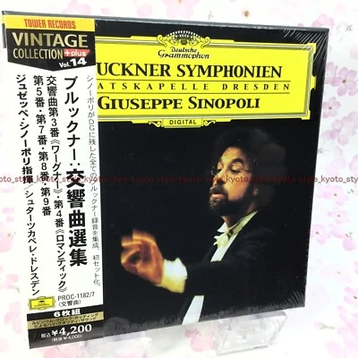 Bruckner Symphonien Giuseppe Sinopoli 6 CD set 15524 JAPAN IMPORT - Image 1 of 3
