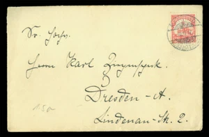 German Colonies SOUTH WEST AFRICA  1912.12.10 Yacht 10pf on cover "KARIBIB DSWA" - Picture 1 of 2