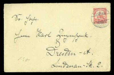 German Colonies SOUTH WEST AFRICA  1912.12.10 Yacht 10pf on cover "KARIBIB DSWA" - Image 1 of 2