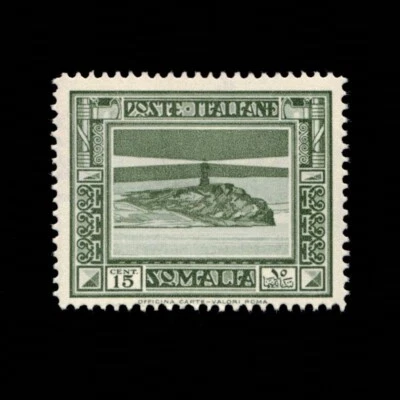 Somalia, Scott 141, Lighthouse at Cape Guardaful, 1932, MH - Image 1 of 2