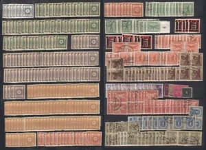 #63426  Germany 1940s (after WII). Job lot of many unused & used stamps - Picture 1 of 3