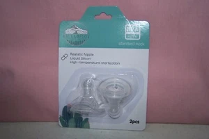 Balkanplov Realistic Nipple Liquid Silicon Standard Neck 2 Pc. NEW in Pack - Picture 1 of 2