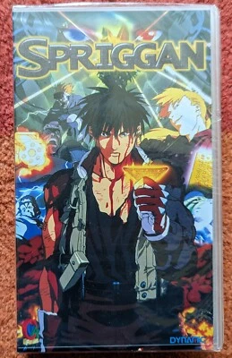 Spriggan exklusive Variante "Animotion Kinopass AnimagiC 2001" - einmalig & neu! - Bild 1 von 3