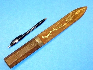 ANTIQUE CRUDE HOMEMADE HUNTING KNIVES~DAGGER VERY SHARP ON BOTH EDGES - Picture 1 of 11