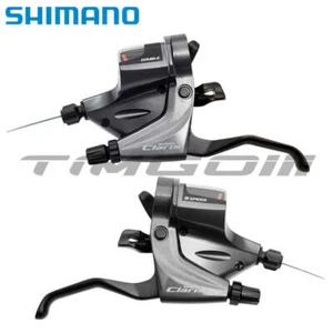 Shimano Claris ST-RS200 Road Bike 2×8 Speed Shifter Brake Combo Flat Bar Lever - Picture 1 of 9