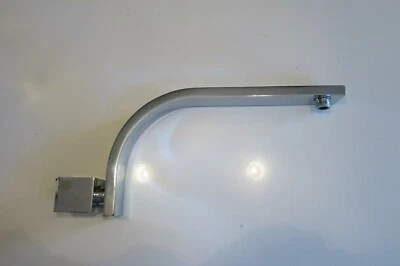 Danze D481144 Chrome Sirius Wall Mounted 15" Shower Arm & Flange - Image 1 of 4