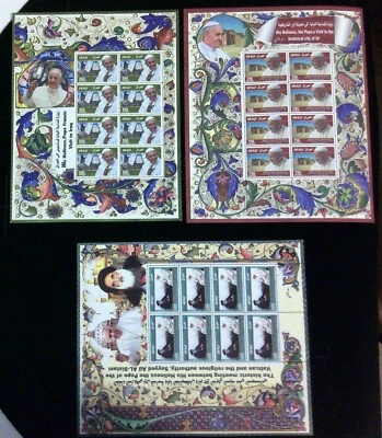 VISIT OF POPE FRANCIS TO IRAQ,1ST DAY ISSUE 3 SOUV SHEET EACH CONTAINS 8 STAMPS - Image 1 of 4