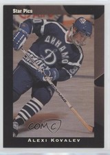 1991 Star Pics Alex Kovalev #48 Rookie RC